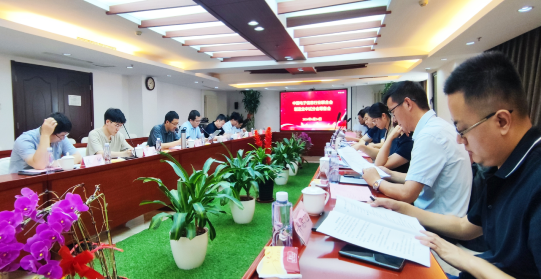 好博(中国)体育智能科技股份有限公司网站