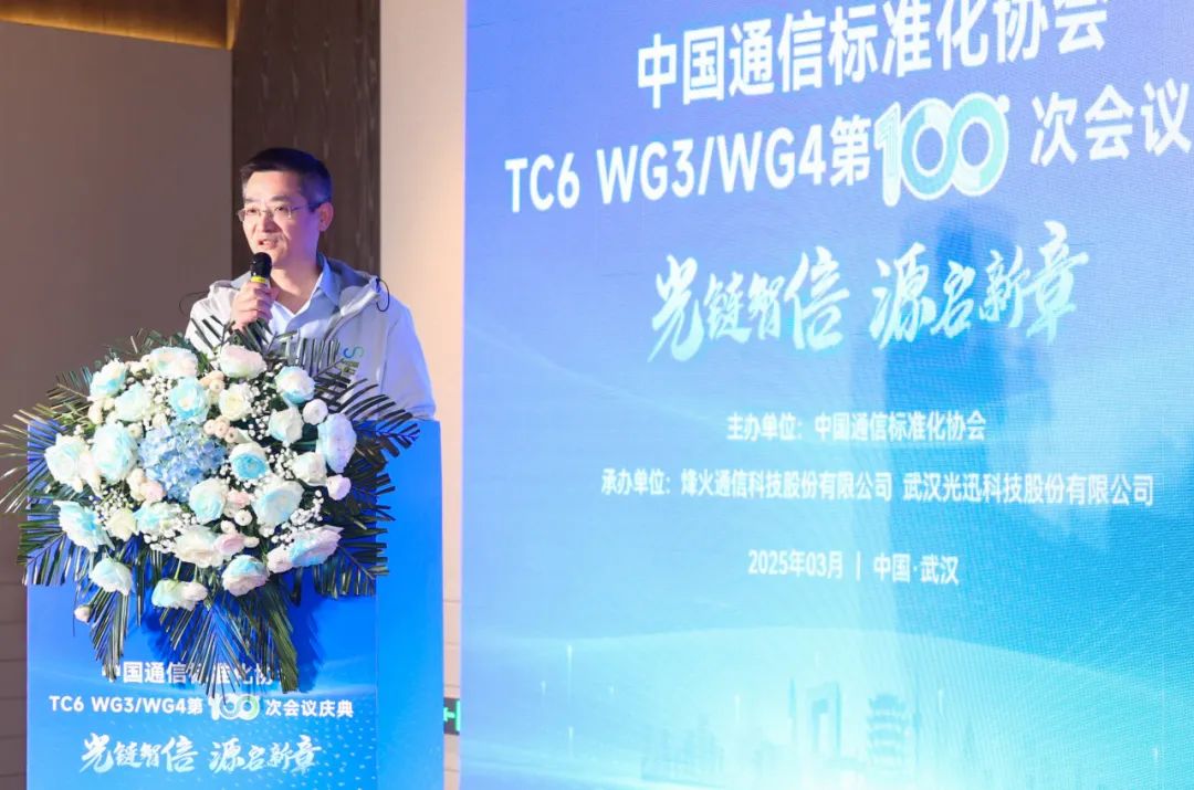 好博(中国)体育智能科技股份有限公司网站