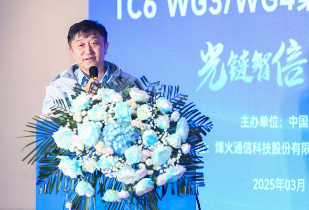 好博(中国)体育智能科技股份有限公司网站
