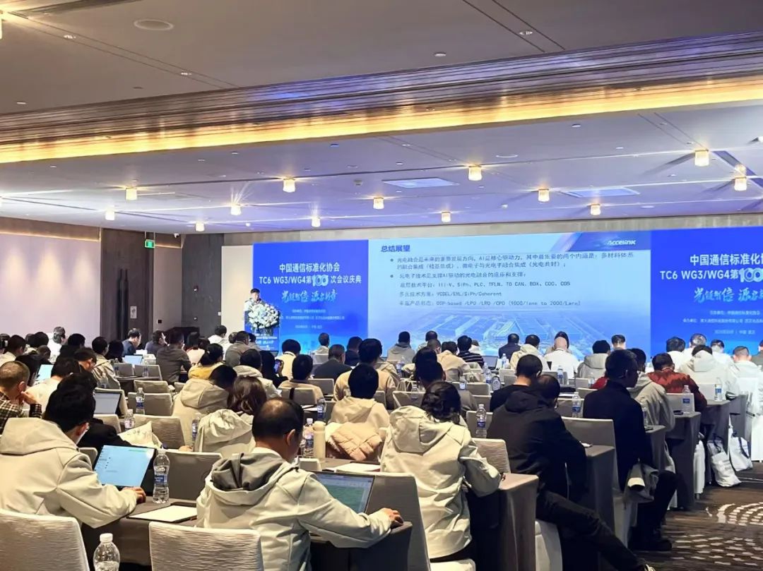 好博(中国)体育智能科技股份有限公司网站