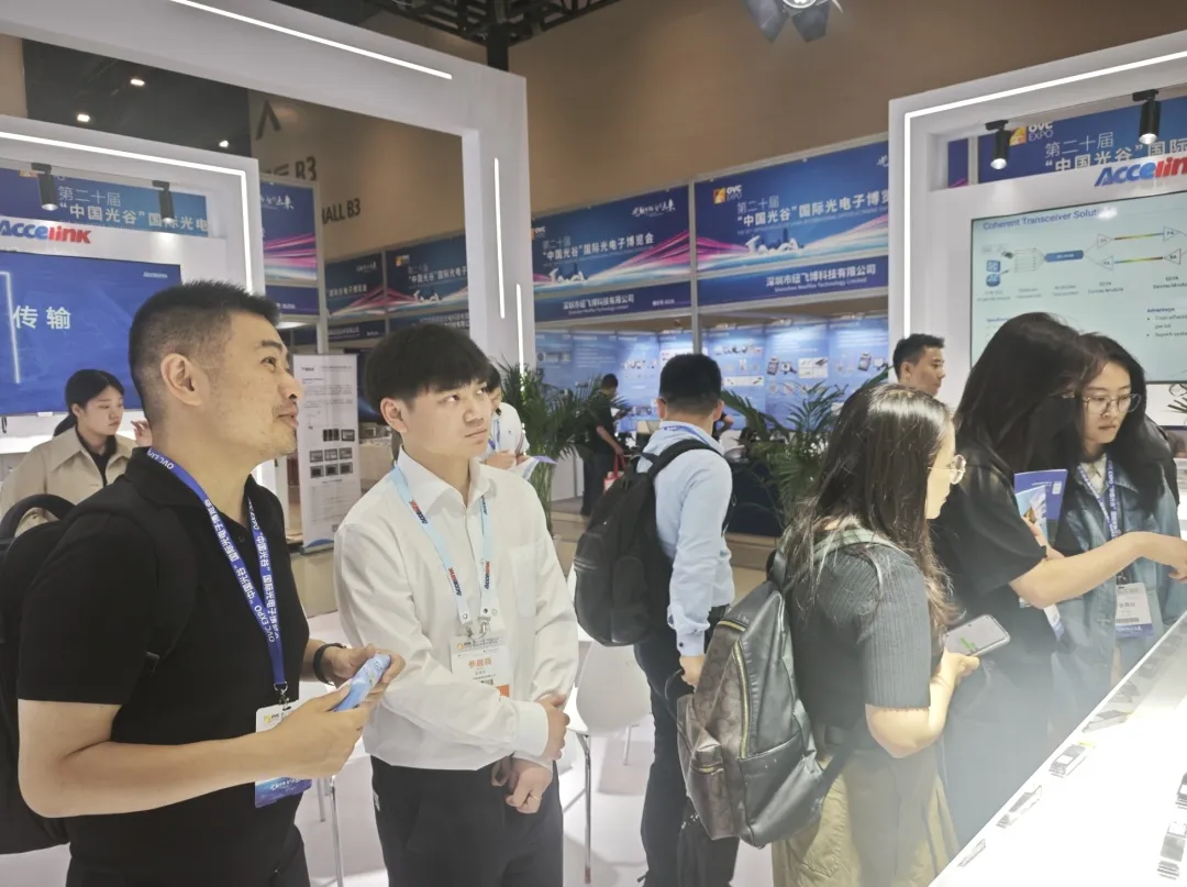 好博(中国)体育智能科技股份有限公司网站
