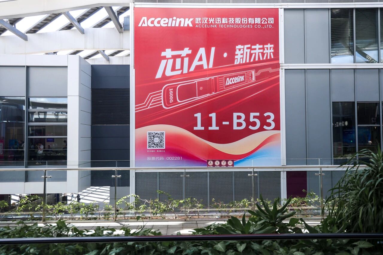 好博(中国)体育智能科技股份有限公司网站