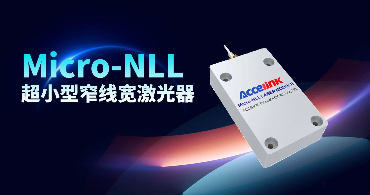 1779262520813 好博(中国)体育智能科技股份有限公司网站