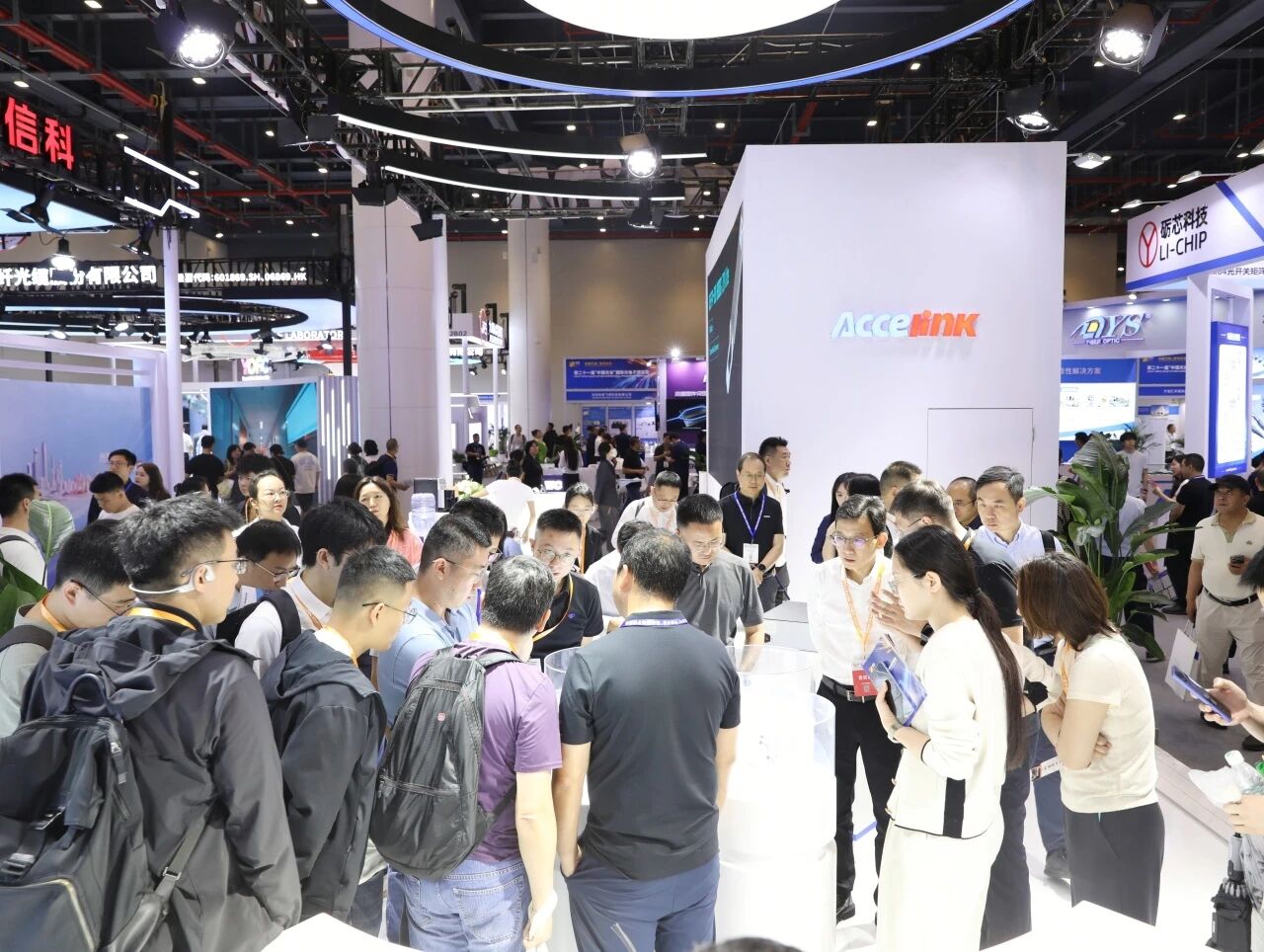 1779262916804 好博(中国)体育智能科技股份有限公司网站