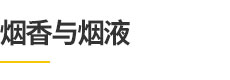 BG电子·(中国区)官方网站