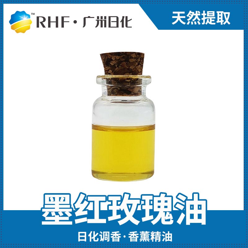 广州BG电子RHF香料产品介绍|自然香料|单体香料|合成香料-BG电子官网