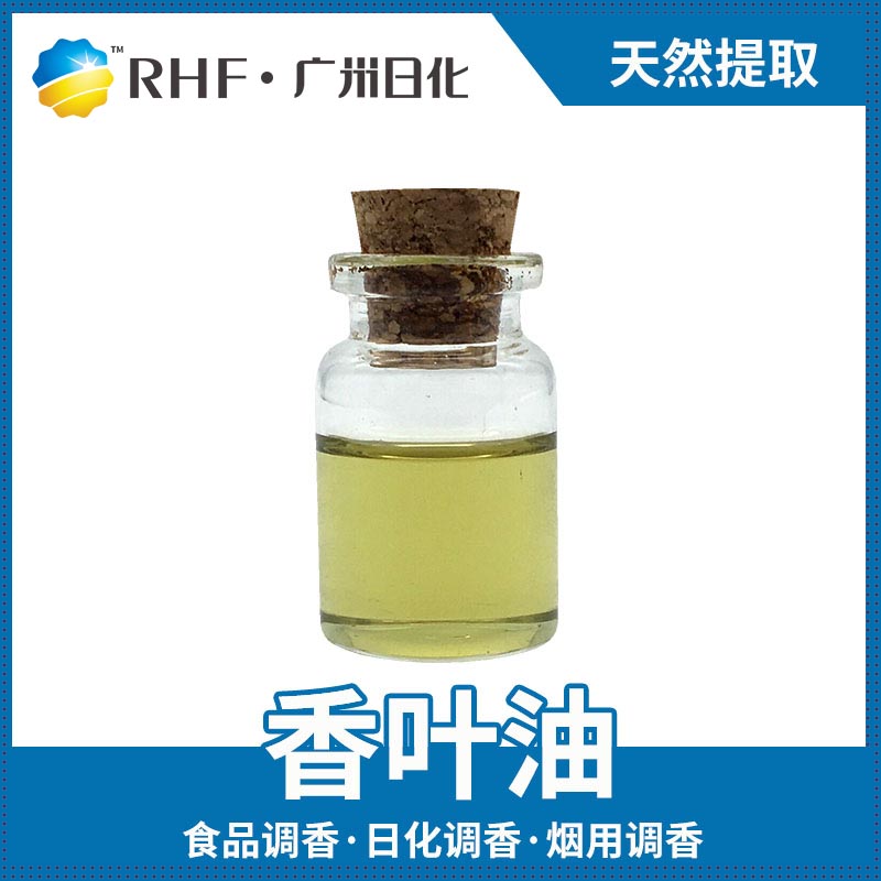 广州BG电子RHF香料产品介绍|自然香料|单体香料|合成香料-BG电子官网