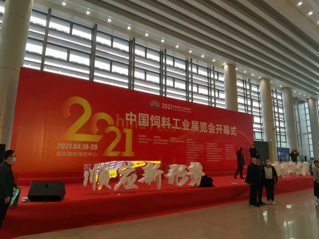 BG电子·(中国区)官方网站