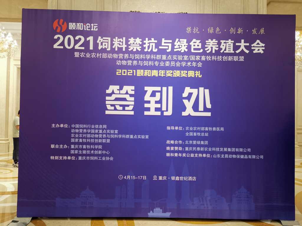 BG电子·(中国区)官方网站