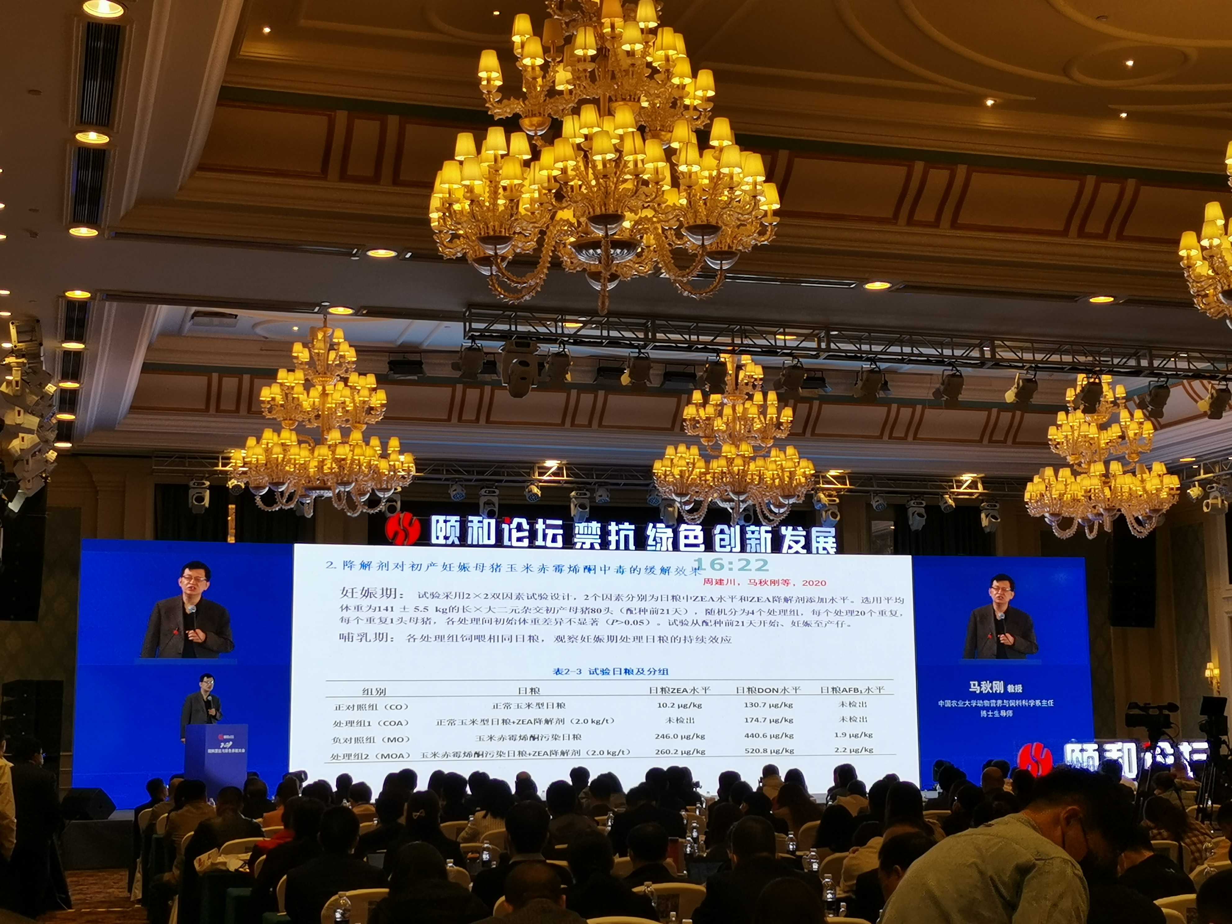 BG电子·(中国区)官方网站