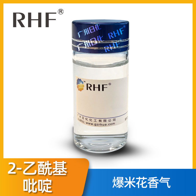 广州BG电子RHF香料主要行业应用介绍-BG电子官网