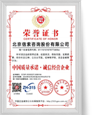 Saba体育 - 您的专属电较量事主场