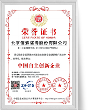Saba体育 - 您的专属电较量事主场